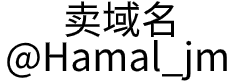 yabo.com雨恬至简（天津）科技有限公司